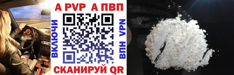 Купить ГАШ Cocaine Амфетамин Мефедрон Галлюциногенные грибы СОЛЬ Красноперекопск