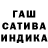 A PVP Соль Amir Abdinabi