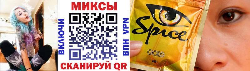 БУТИРАТ 1.4BDO  Купить закладки  Красноперекопск 