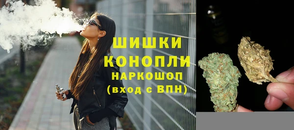 MESCALINE Краснотурьинск