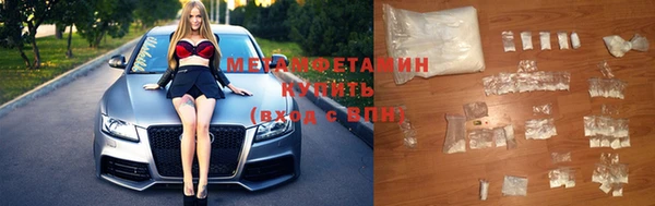 MESCALINE Краснотурьинск