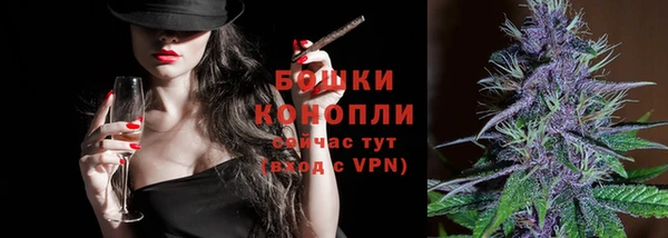 метадон Красноперекопск