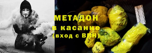 MESCALINE Краснотурьинск