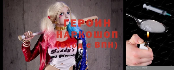 MESCALINE Краснотурьинск