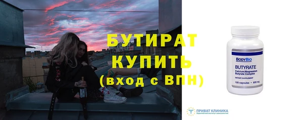 MESCALINE Краснотурьинск