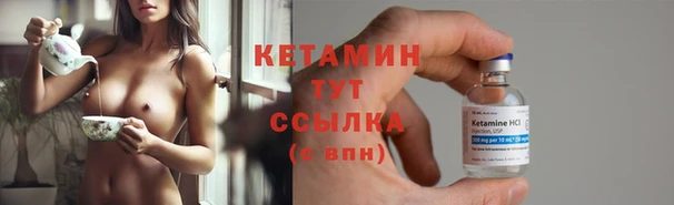 мефедрон мука Краснослободск