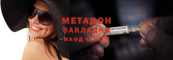 MESCALINE Краснотурьинск