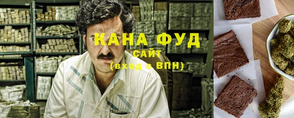 MESCALINE Краснотурьинск