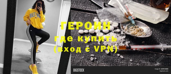 MESCALINE Краснотурьинск