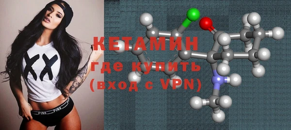 мефедрон мука Краснослободск