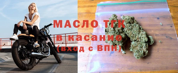 мефедрон мука Краснослободск