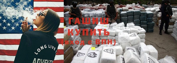 MESCALINE Краснотурьинск