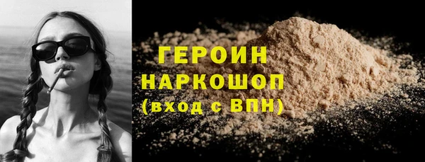 MESCALINE Краснотурьинск