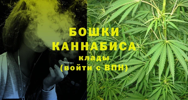 мефедрон мука Краснослободск