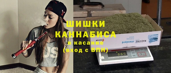 мефедрон мука Краснослободск