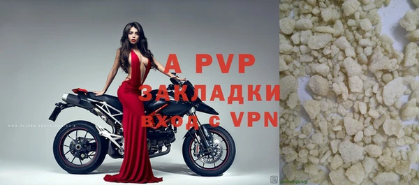 MESCALINE Краснотурьинск