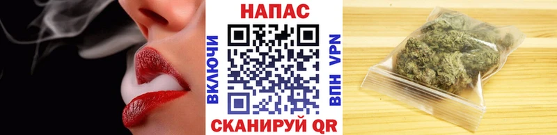 Конопля Amnesia  Купить где  Красноперекопск 